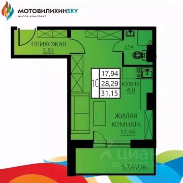 1-к кв. Пермский край, Пермь ул. Гашкова, 53к3 (31.15 м)