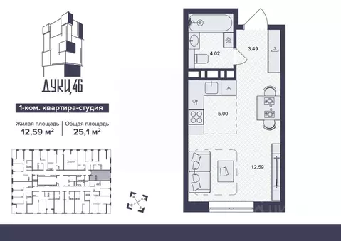 1-к кв. Брянская область, Брянск ул. Дуки, 46 (25.1 м)
