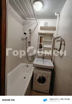 Продается 3-комнатная квартира