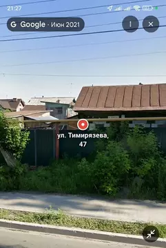 Дом в Новосибирская область, Бердск ул. Тимирязева, 47 (32 м)