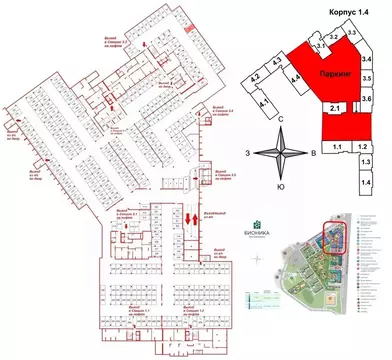 Гараж в Санкт-Петербург просп. Орлово-Денисовский, 20к1 (13 м)