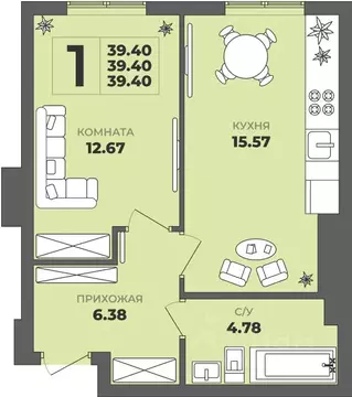1-к кв. Калининградская область, Калининград ул. Генерала Толстикова, ...
