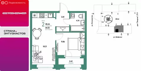 2-комнатная квартира: Екатеринбург, Шефская улица, 28А (38.44 м)