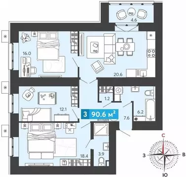 3-комнатная квартира: Засечное, Прибрежный бульвар, 5 (90.6 м)