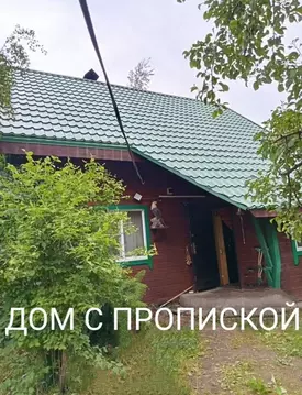 Дом в Ленинградская область, Кировский район, Мгинское городское ...