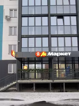 Помещение свободного назначения в Челябинская область, Миасс просп. ...