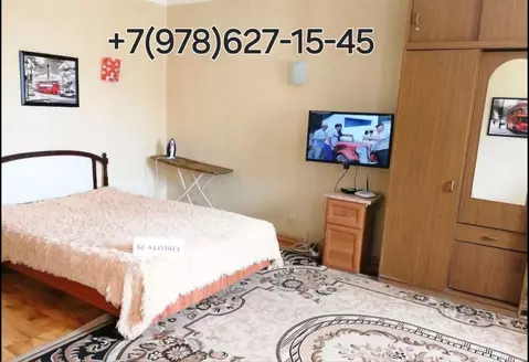 Студия Крым, Симферополь просп. Кирова, 9 (30.0 м)