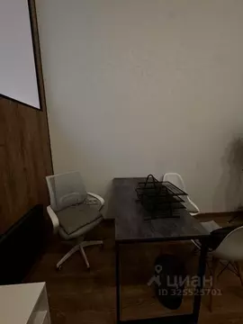 Офис в Москва Новая пл., 8С1 (14 м)