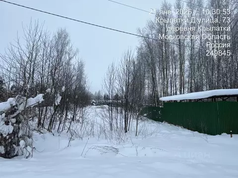 Участок в Московская область, Можайский муниципальный округ, д. ...