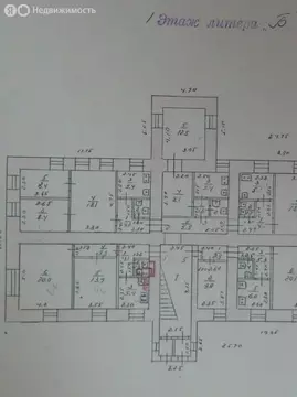 2-комнатная квартира: Кострома, Лесная улица, 5 (48.9 м)