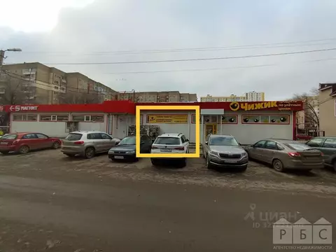 Помещение свободного назначения в Саратовская область, Энгельс просп. ...