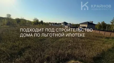 Участок в Воронежская область, Новоусманский район, Усманское 1-е ...