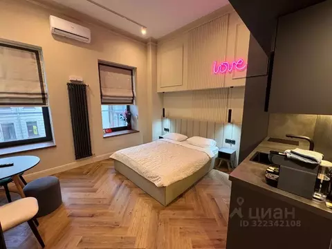 1-к кв. Санкт-Петербург ул. Рубинштейна, 2/45 (34.0 м)