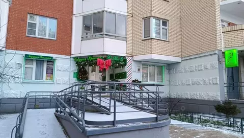 Помещение свободного назначения в Московская область, Красногорск ...