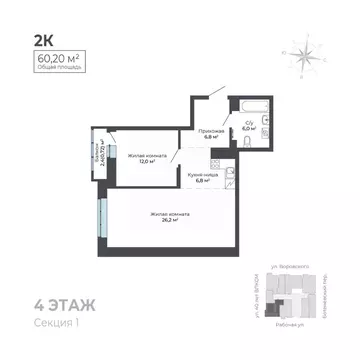 2-к кв. Удмуртия, Ижевск Южный жилрайон, Сенатор жилой комплекс (60.2 ...