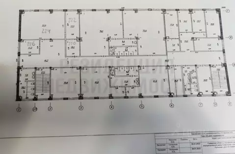 Офис в Самарская область, Самара Рыльская ул., 19 (23 м)