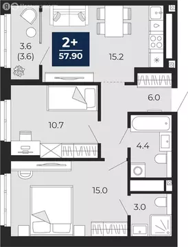 2-комнатная квартира: Тюмень, проезд Капитана Куликова, 5 (57.9 м)