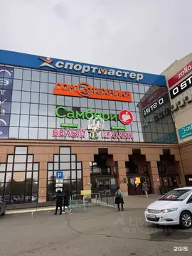 Торговая площадь в Хабаровский край, Комсомольск-на-Амуре ул. ...