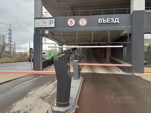 Гараж в Красноярский край, Красноярск ул. Апрельская, 4 (25 м)