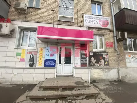 Помещение свободного назначения в Ростовская область, Ростов-на-Дону ...