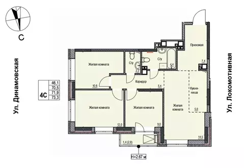 4-к кв. Удмуртия, Ижевск Локомотивная ул., 2 (71.9 м)