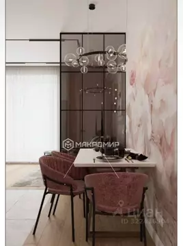 2-к кв. Челябинская область, Челябинск ул. Овчинникова, 18В (80.0 м)