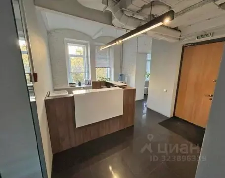 Офис в Москва ул. Гиляровского, 65С1 (717 м)