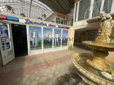 Помещение свободного назначения в Крым, Евпатория просп. Победы, 73А ...