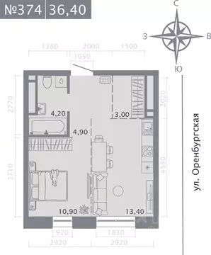 1-к кв. Татарстан, Казань ул. Шишкина (36.4 м)