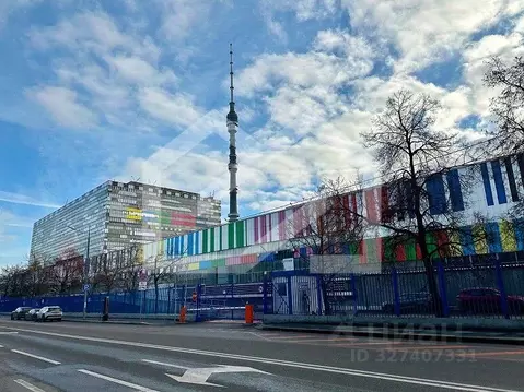Помещение свободного назначения в Москва ул. Академика Королева, 12 ...