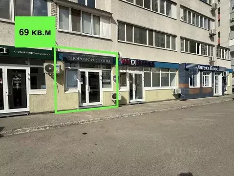Торговая площадь в Самарская область, Самара ул. Георгия Димитрова, ...