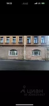 Помещение свободного назначения в Санкт-Петербург Полтавская ул., 14 ...