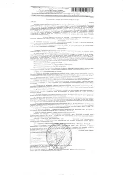 Гараж в Белгородская область, Белгород 10-й мкр, ул. 60 лет Октября ...