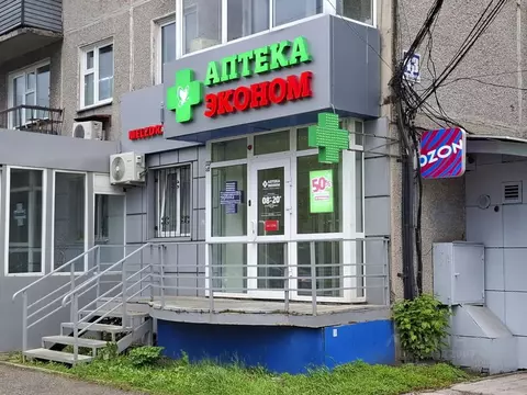 Торговая площадь в Кемеровская область, Новокузнецк просп. Дружбы, 43 ...