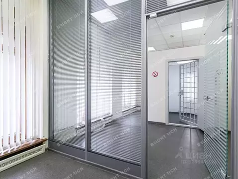 Офис в Москва Ветошный пер., 7 (124 м)