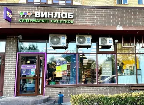 Торговая площадь в Московская область, Солнечногорск городской округ, ...