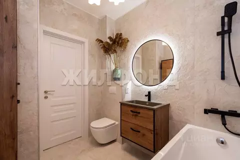 1-к кв. Новосибирская область, Новосибирск ул. Имени генерал-майора ...