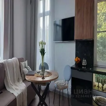 1-к кв. Краснодарский край, Сочи городской округ, с. Веселое ул. ...