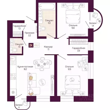 2-к кв. Нижегородская область, Нижний Новгород ул. Тургенева (63.4 м)
