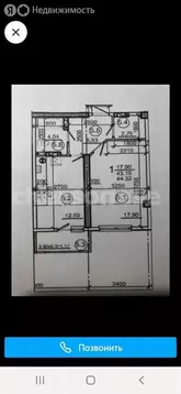 1-комнатная квартира: Севастополь, Античный проспект, 5/1 (43 м)