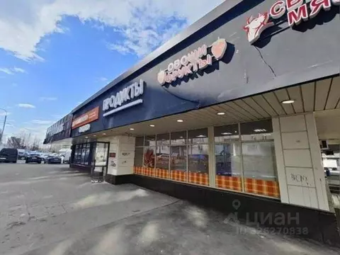 Торговая площадь в Москва Ясеневая ул., 36 (136 м)