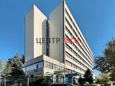Офис в Москва Нагатинская ул., 1С2 (753 м)