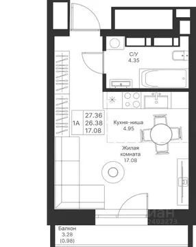 Студия Татарстан, Казань Мой Ритм жилой комплекс, ПК14 (27.36 м)