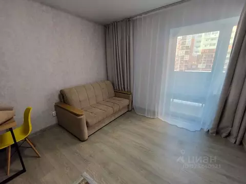 Студия Псковская область, Псков ул. Юности, 20 (29.0 м)