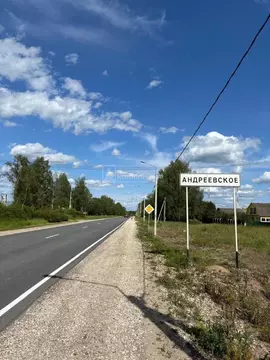 Участок в Владимирская область, Александровский муниципальный округ, ...