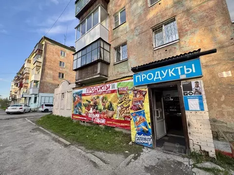 Помещение свободного назначения в Свердловская область, Полевской ул. ...