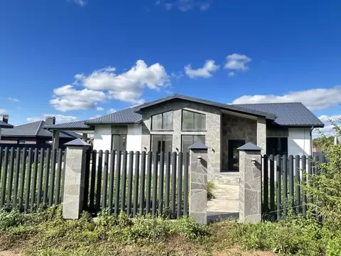 Дом в Башкортостан, Уфа Лесная поляна СНТ, 1 (170 м)