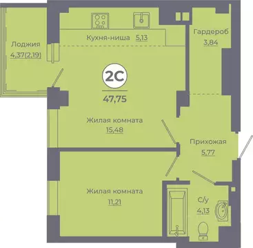 2-к кв. Ростовская область, Ростов-на-Дону ул. Жданова, 31 (47.32 м)