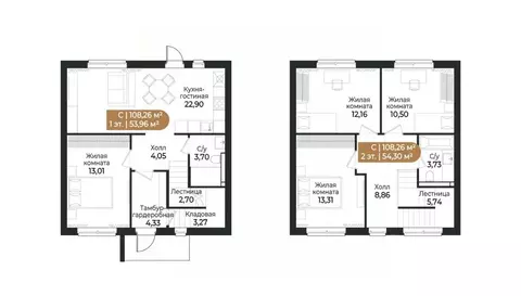 Таунхаус в Ленинградская область, Всеволожск ш. Южное (108 м)
