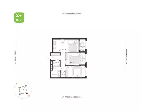 2-к кв. Башкортостан, Уфа Бионика Парк жилой комплекс, 1 (61.7 м)
